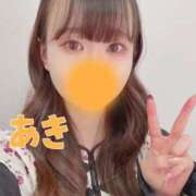 ヒメ日記 2026/01/29 19:31 投稿 あき♡ご奉仕エロテク姫♡ ラブチャンス(福岡)