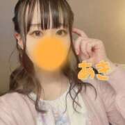 ヒメ日記 2026/01/30 16:21 投稿 あき♡ご奉仕エロテク姫♡ ラブチャンス(福岡)