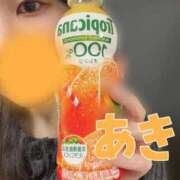 ヒメ日記 2026/03/07 03:21 投稿 あき♡ご奉仕エロテク姫♡ ラブチャンス(福岡)