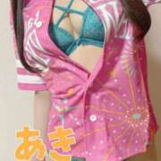 ヒメ日記 2026/03/08 23:21 投稿 あき♡ご奉仕エロテク姫♡ ラブチャンス(福岡)