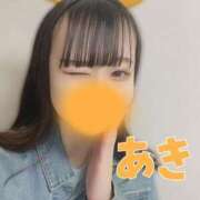 ヒメ日記 2026/04/10 17:21 投稿 あき♡ご奉仕エロテク姫♡ ラブチャンス(福岡)