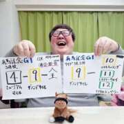 ヒメ日記 2025/12/29 16:48 投稿 【М性感】アスカ ５Letters〜ファイブレターズ〜