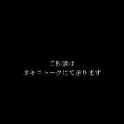 ヒメ日記 2026/08/05 16:09 投稿 【М性感】アスカ ５Letters〜ファイブレターズ〜