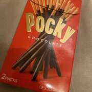 來夢/らむ 2日目も🫶 五反田アネージュ（ユメオト）