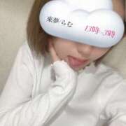 ヒメ日記 2026/03/16 13:01 投稿 來夢/らむ 五反田アネージュ（ユメオト）