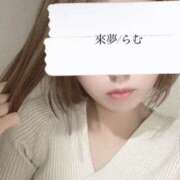 ヒメ日記 2026/03/17 17:25 投稿 來夢/らむ 五反田アネージュ（ユメオト）