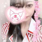 ヒメ日記 2025/12/30 14:16 投稿 みづき れもんガールズ