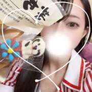 みづき いつもありがとう♡ れもんガールズ