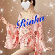 ヒメ日記 2026/01/21 11:28 投稿 りんか 大塚 虹いろ回春