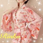 ヒメ日記 2026/01/24 09:44 投稿 りんか 大塚 虹いろ回春