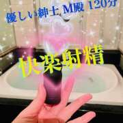 ヒメ日記 2026/02/02 10:28 投稿 りんか 大塚 虹いろ回春