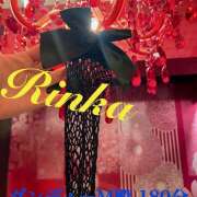 ヒメ日記 2026/02/02 17:29 投稿 りんか 大塚 虹いろ回春