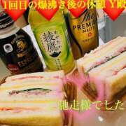 ヒメ日記 2026/02/23 10:10 投稿 りんか 大塚 虹いろ回春