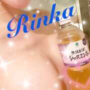 ヒメ日記 2026/03/28 17:28 投稿 りんか 大塚 虹いろ回春