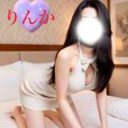 ヒメ日記 2026/04/17 08:27 投稿 りんか 大塚 虹いろ回春