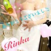ヒメ日記 2026/04/24 20:08 投稿 りんか 大塚 虹いろ回春