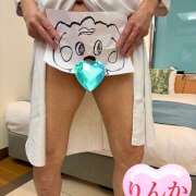 ヒメ日記 2026/04/28 15:45 投稿 りんか 大塚 虹いろ回春