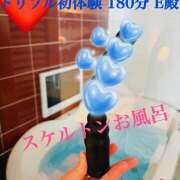 ヒメ日記 2026/05/26 15:06 投稿 りんか 大塚 虹いろ回春