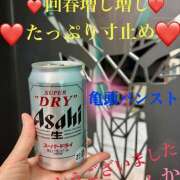 ヒメ日記 2026/06/02 11:16 投稿 りんか 大塚 虹いろ回春