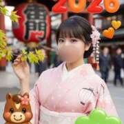 ヒメ日記 2026/01/01 18:54 投稿 峰子 セグレターリオ