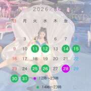 ヒメ日記 2026/08/10 18:04 投稿 峰子 セグレターリオ