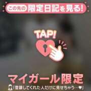 かれん ?°???* ????????? ?????.?。 CUTE