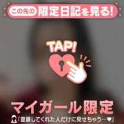 かれん ???? ??????? ??*.? CUTE