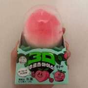 ヒメ日記 2025/12/28 12:16 投稿 かれん CUTE