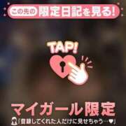 ヒメ日記 2026/01/10 01:31 投稿 かれん CUTE