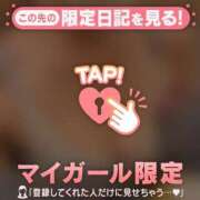 ヒメ日記 2026/01/12 01:31 投稿 かれん CUTE