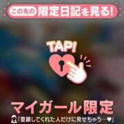 ヒメ日記 2026/01/24 22:01 投稿 かれん CUTE