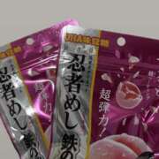 ヒメ日記 2026/02/21 00:01 投稿 かれん CUTE