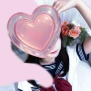 かれん 激レア…？☆*。 CUTE