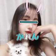 ヒメ日記 2026/03/18 23:46 投稿 かれん CUTE