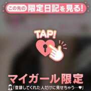 ヒメ日記 2026/03/19 23:31 投稿 かれん CUTE