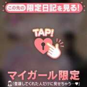 ヒメ日記 2026/03/20 23:01 投稿 かれん CUTE