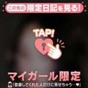 ヒメ日記 2026/03/26 23:01 投稿 かれん CUTE