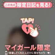 ヒメ日記 2026/04/15 23:46 投稿 かれん CUTE