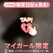 かれん ありがとうございました? CUTE