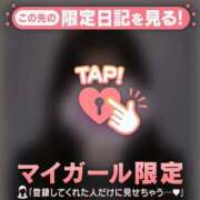 かれん -` ?  ????? ???    ? ´- CUTE