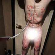 月城なこ 玩具になりたい。 アナラードライ