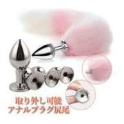 ヒメ日記 2025/12/27 02:57 投稿 月城なこ アナラードライ