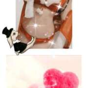 ヒメ日記 2026/01/23 13:12 投稿 れな 所沢デリヘル桜