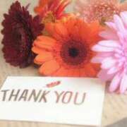 ヒメ日記 2026/02/01 18:14 投稿 れな 所沢デリヘル桜