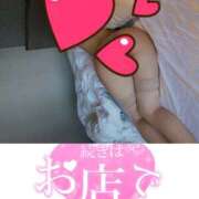 ヒメ日記 2026/02/06 16:29 投稿 れな 所沢デリヘル桜