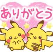 ヒメ日記 2026/02/15 15:02 投稿 れな 所沢デリヘル桜