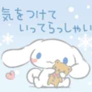 ヒメ日記 2026/03/16 09:14 投稿 れな 所沢デリヘル桜