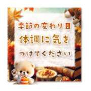 ヒメ日記 2026/04/03 14:42 投稿 れな 所沢デリヘル桜