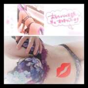 れな 本日のお礼🌺退勤しました🎵 所沢デリヘル桜