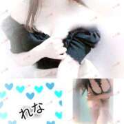 ヒメ日記 2026/04/12 07:30 投稿 れな 所沢デリヘル桜